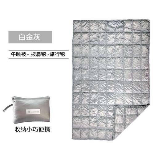 腿毯夏凉毯毯d35005盖鹅绒居家被办公室空调午休露营批发便携式