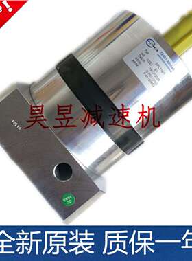 Eisele伺服减速机 DPL84/1 DPL84/2 DPL84/3 行星精密齿轮减速器