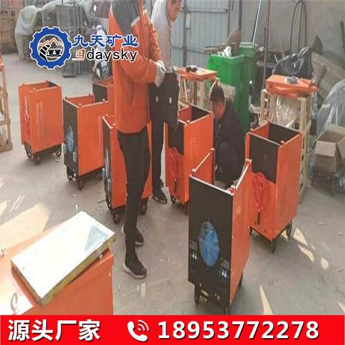BX1-630矿用老式交流电焊机散热快移动方便九天电焊机厂家