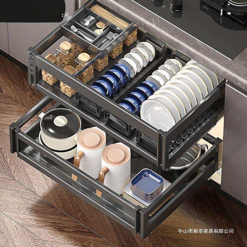 拉篮厨房橱柜太空铝双层抽屉式加深碗架抽中抽收纳内置物碗碟篮厂
