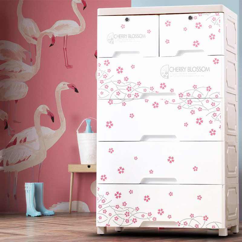 加厚特大号储物柜衣柜式塑料柜子儿童宝宝多层五斗整理收纳箱抽屉,3C数码配件,数码收纳整理包,淘宝优惠券,粉丝福利购,淘宝优惠卷