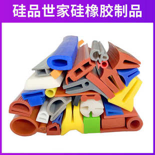 异型硅胶条异型硅胶压边条T型U型E型D型L型硅胶密封条耐高温300度