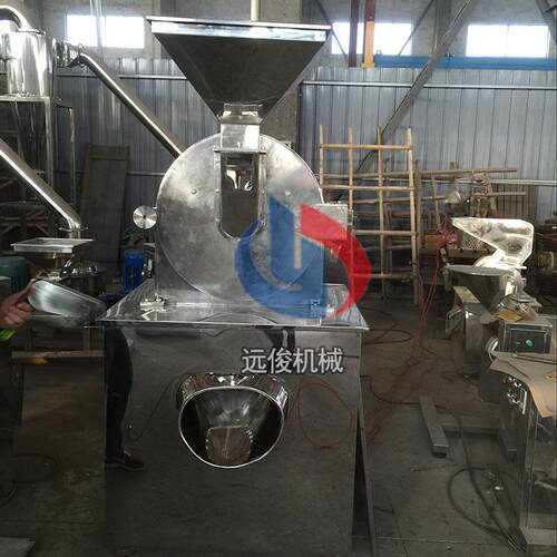 江阴厂家生产五谷杂粮玉米粉碎机不锈钢粉碎机中草药粉碎机