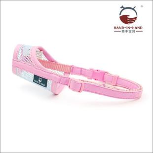 Muzzle Mask Convenient bite Mesh Anti Durability Pet Dog
