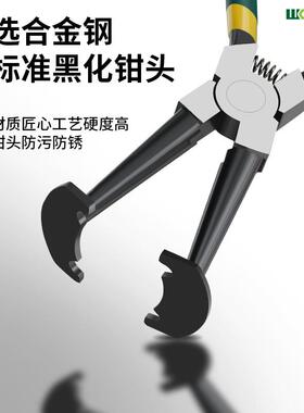 汽活812车塞安装拆卸工具压缩紧箍工具环汽保工器具活塞环拆装钳