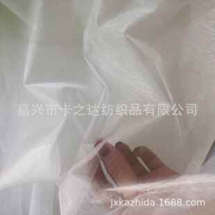 新款直销亮丝闪光纱透明薄硬纱 珍珠纱柯根纱挺阔纱袋工艺品包花