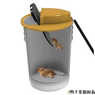 款翻盖捕桶自动重新置捕鼠器老鼠鼠陷靓娅情阱桶抓老鼠专用神器老