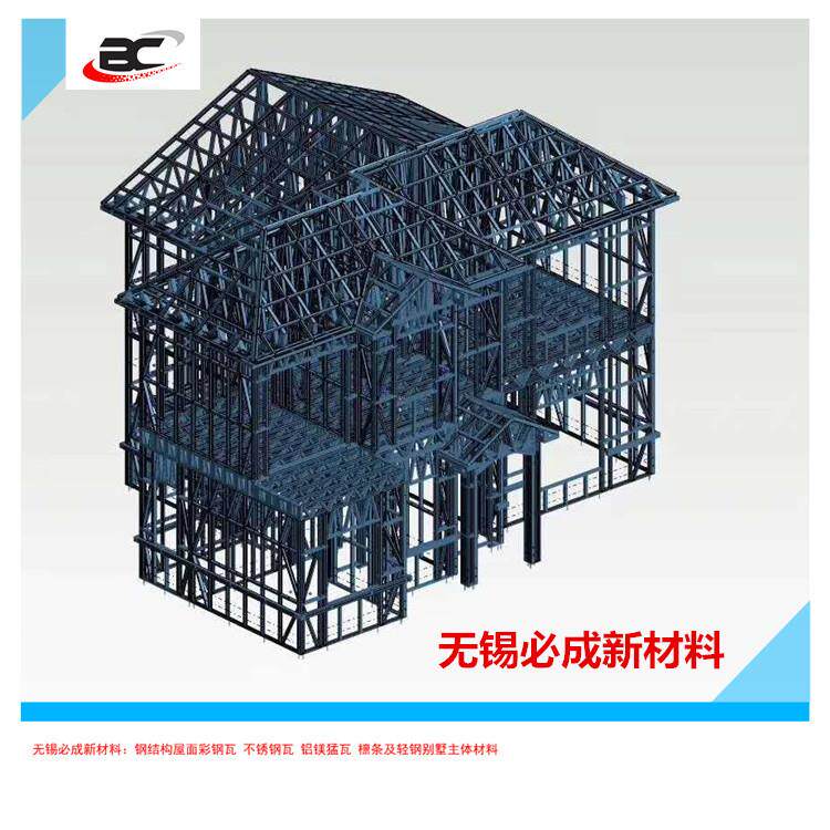专业设计安装施工轻钢龙骨别墅户型多样轻钢龙骨别墅成本低耐用