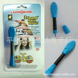 LAZER BOND 3秒万能胶万能光照胶光敏修复笔MSDS认证 吸卡包装