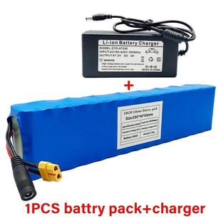 60V38Ah18650锂离子16串2并电池组滑板电动自行车