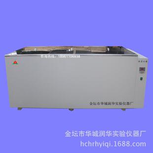 恒温水槽HH 900恒温试验设备智能数显恒温生产各种非标水箱