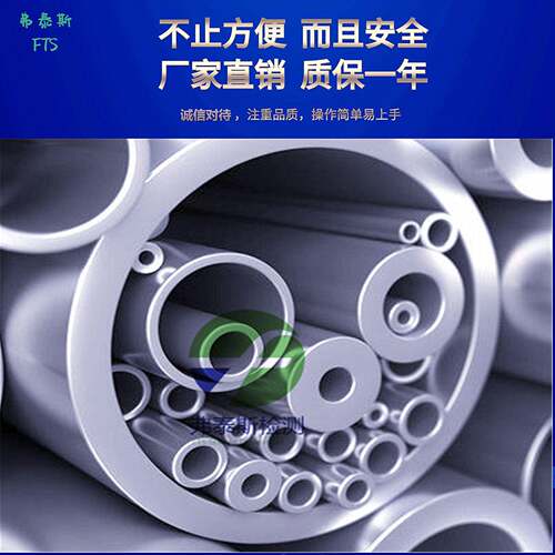高压无缝钢管304L耐压不锈钢管化工不锈钢管高压不锈钢厚壁管