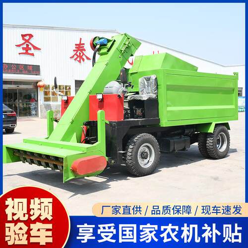 牛羊养殖场柴油清粪车自装自卸式牛粪铲粪机多用途粪便清理车