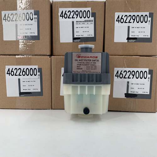 edwards爱德华排气过滤器EMF20EMF10EMF3油雾分离器滤芯效