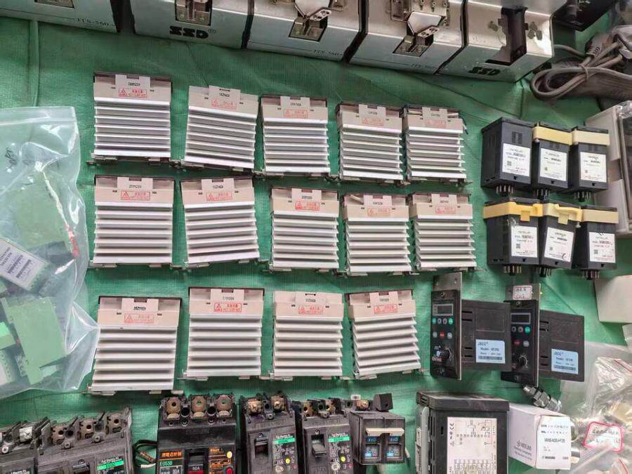 4月22日南通处置一批配件，PLC模块，驱动器等，工业电子设备一批500件，网络拍卖公告