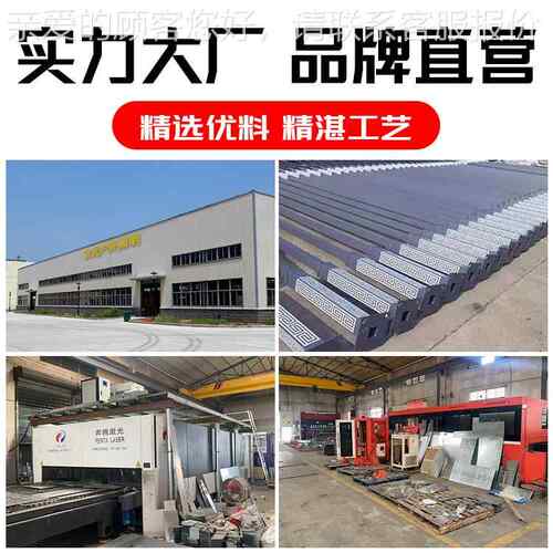 民风太阳能路灯6米式古仿回纹方形高杆灯新族农村特中色景YG-HWLD