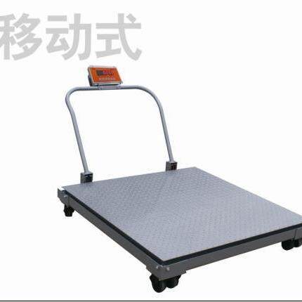 手推移动双层电子地磅带打印电子秤移动式地磅