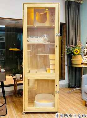 正品态实木猫别墅防水窝猫猫舍猫展示柜猫繁生育猫酒笼店猫床宠物