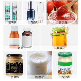 泡现货气加压动灌膏体装 机IVE高稠不流动橡皮彩泥起胶油脂定量灌