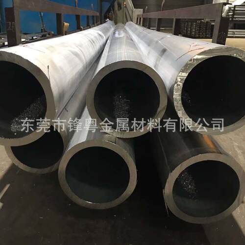 6061T6铝管薄壁厚壁铝合金空心铝圆管毛细管加工6063氧化铝管
