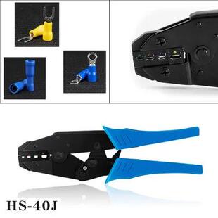 端子冷压接线钳子蓝色HS 可搭配铜扣 1.5连接器 接线钳子 03bc