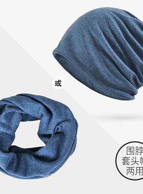 亚马逊套头男女纯色百搭瘦脸帽子