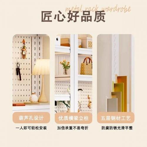 简易童衣橱挂衣架家用落地卧室FUD衣儿帽收纳架多层开衣放置式柜