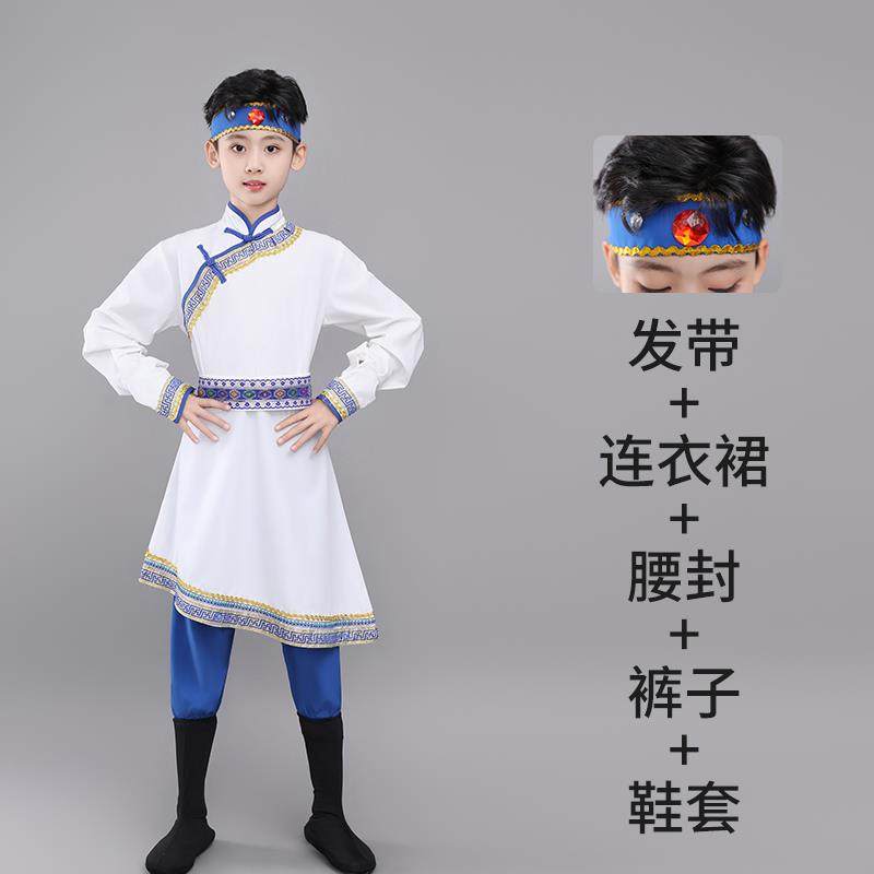 正品女蒙舞古族儿童舞服蹈表演服女蒙古童蹈筷子舞男女款蒙古族装,童装/婴儿装/亲子装,儿童演出服,淘宝优惠券,粉丝福利购,淘宝优惠卷