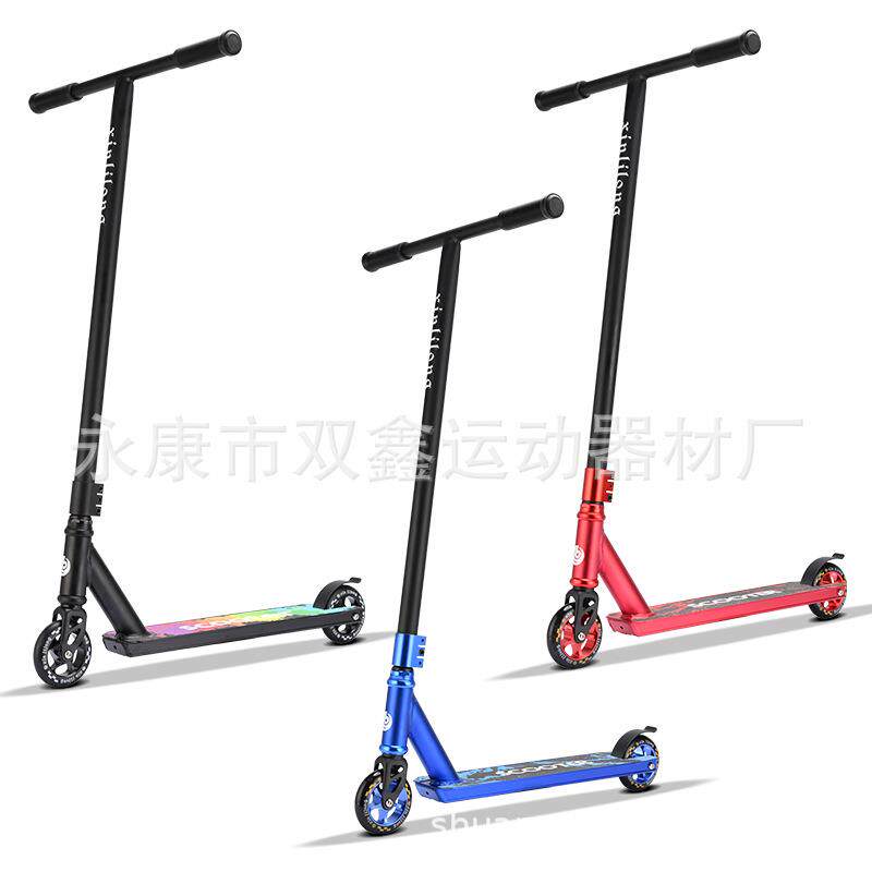 外贸成人滑板车专业特技车scooter极限运动花式跳跃两轮滑板车