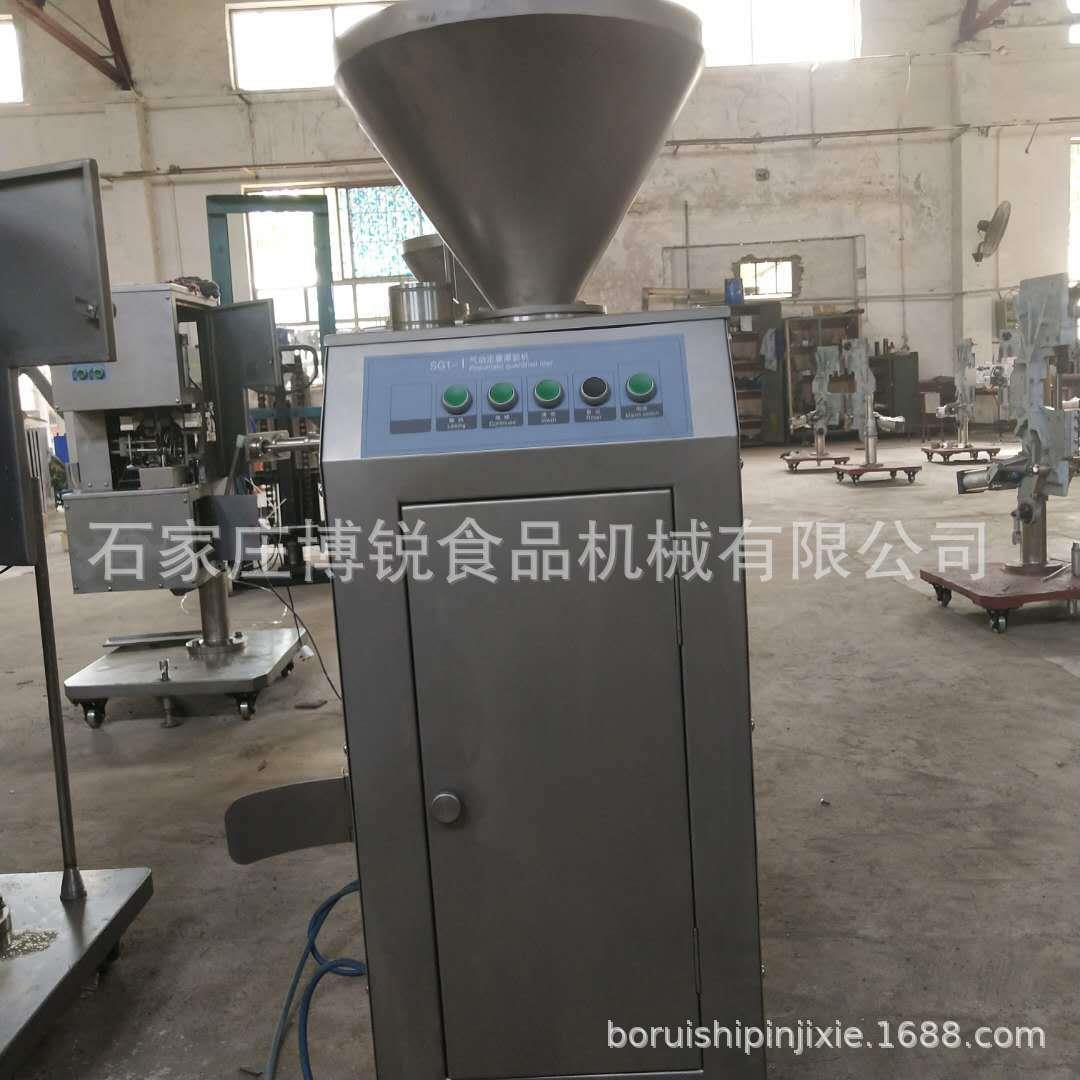 菜市场小门市小型火腿肠香肠灌装及打卡机器
