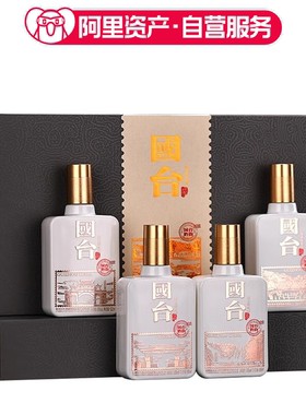 【官播专用】贵州国台黔韵100ml*4瓶酱香型白酒（礼盒装）