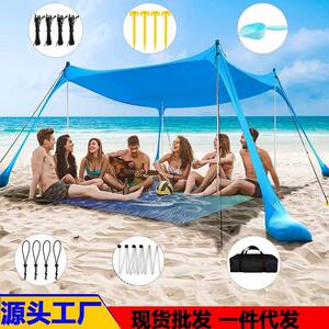 新款直销户外草坪沙滩莱卡天幕帐篷便携式草坪野营钓鱼帐篷室外防