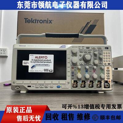 全新TEKTRONIXMDO3052MDO3054MDO3104混合域示波器TPP0500B