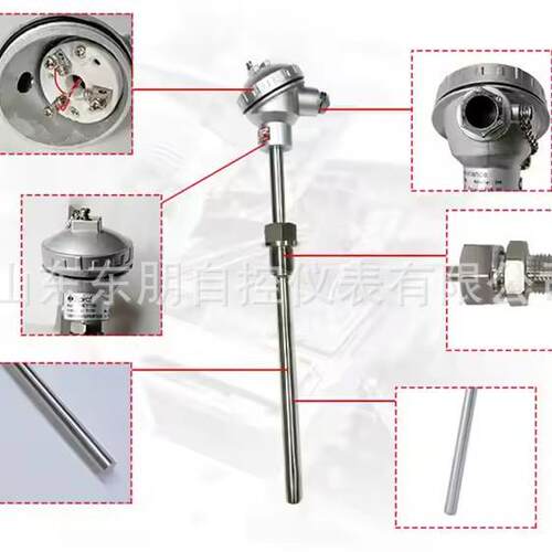 电站用WR E N J T S R B K型热电偶 螺纹 法兰耐温-200至1600度