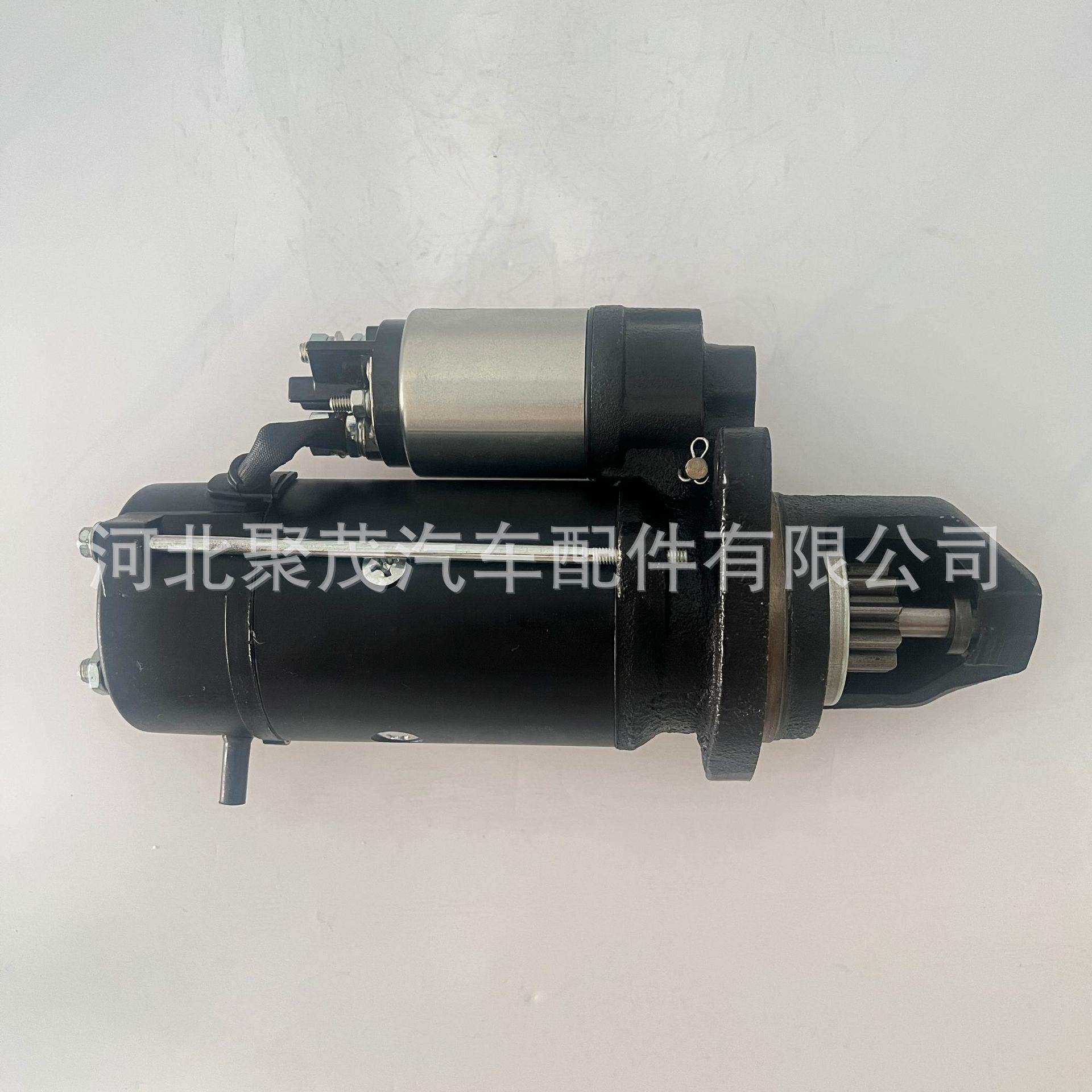 约翰迪尔C230收割起动机RE509025启动马达
