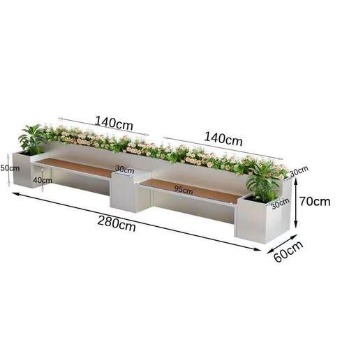 户外座椅座凳卡座花箱组合铁艺广场商业街休息凳景观花池室外阳台
