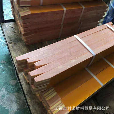 条异形分条条钢带电木制作现货供应条木条电木图来电木机压