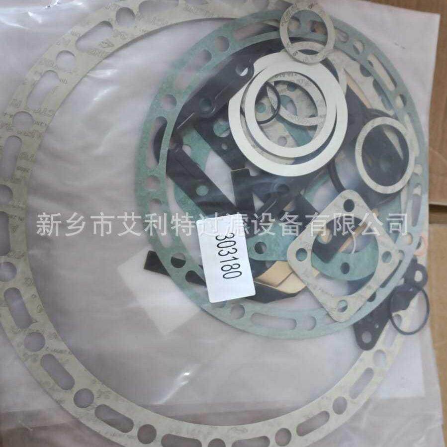 303181——1160 莱富康 雪人 RefComp 原装垫片302490（等....)