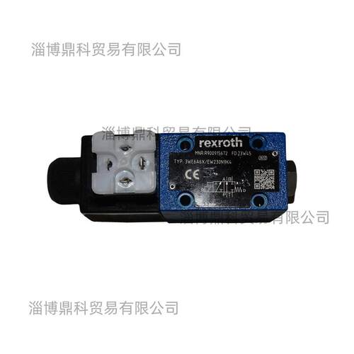 力士乐REXROTH正品电磁换向阀3WE6A6X/EW230N9K4 R900915672现货