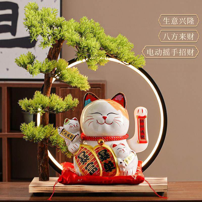 招财猫自动摇手陶瓷礼品摆件家居客厅店铺收银柜台开 业礼物财源