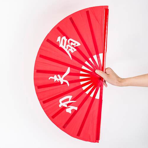 厂家 双云 太极扇 竹质扇骨 功夫扇 武术扇 广场舞扇子 舞蹈