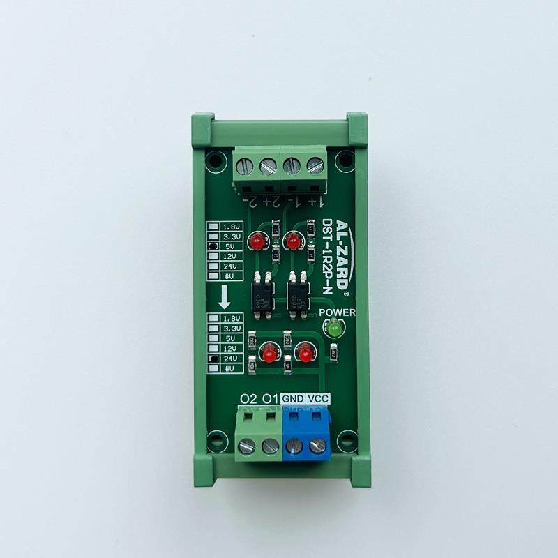 2路光耦隔离电压转换模组 24V转3.3V工业信号转换板 电子元器件电
