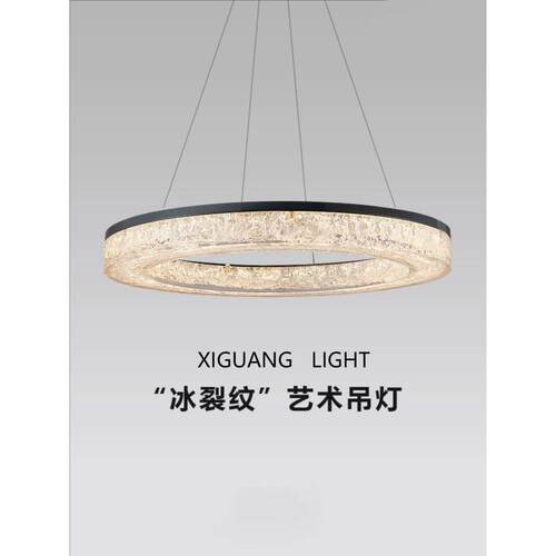 意大利极简主义高端灯豪华树脂客厅吊灯主灯后现代极简主义大厅餐