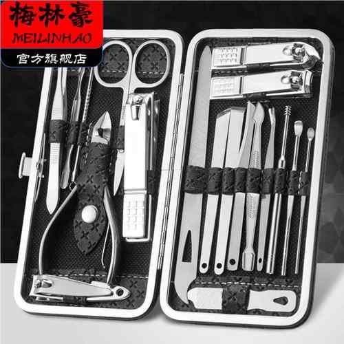 家用修剪指甲刀套装掏耳勺去死皮修脚钳19件套个人清洁美甲工具包