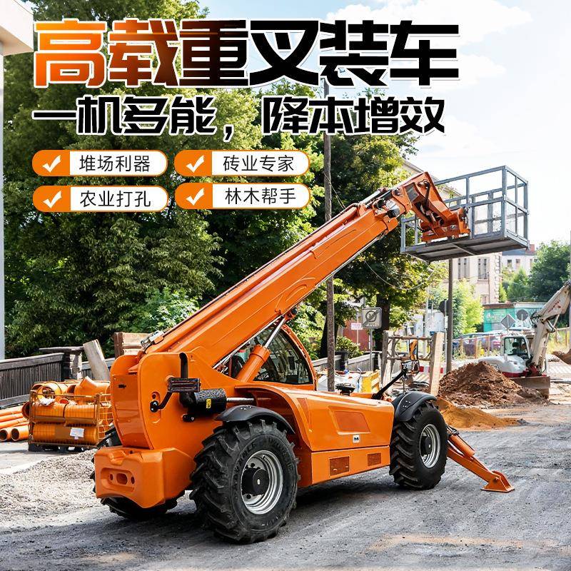 港口仓库重型叉装车柴油动力装卸车升高5米高效装卸叉装车厂家
