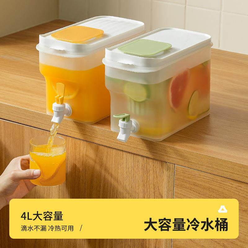日本4L大容量冰箱冷水壶带龙头不漏饮料茶桶泡茶耐高温冷饮凉水桶