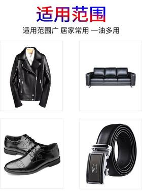 桔黄色鞋油橘黄色淡黄色橙色皮鞋油膏体固体绵羊油擦鞋油黑色