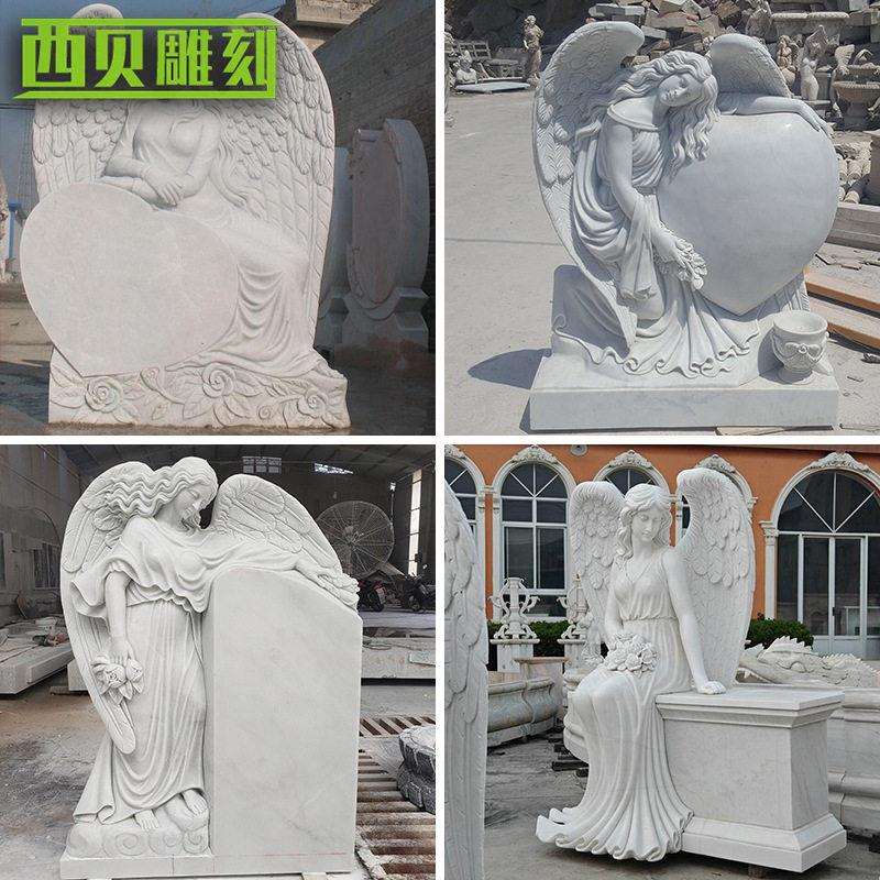 供应欧式汉白玉人物石碑 手工雕刻陵园石材大理石女性天使墓碑