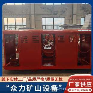 煤矿用平巷人车PRC8 矿用平巷人车安全载人输送机输送带重型 600