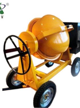 供应混凝土搅拌机，电动搅拌机，CM 350L，供应混凝土搅拌机。。.
